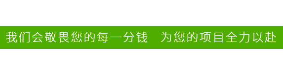 西北家具工業(yè)園