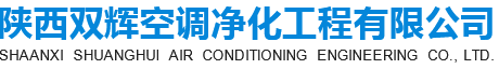 藍(lán)田縣新港西北家具工業(yè)園建設(shè)開(kāi)發(fā)有限公司