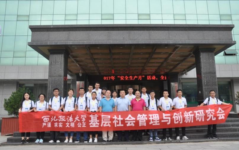西北家具工業(yè)園招商