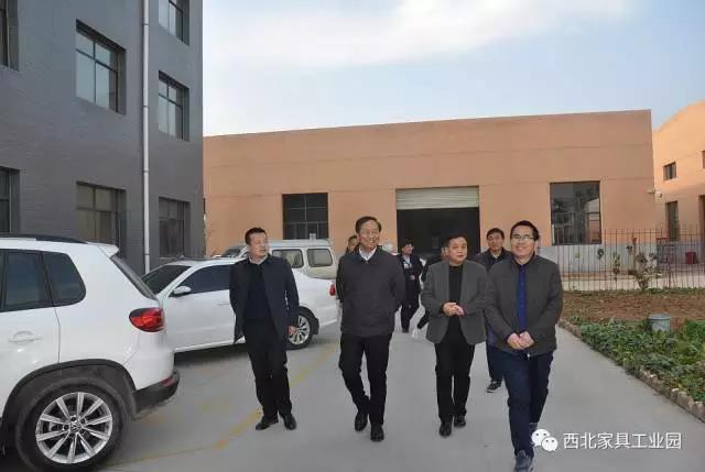 西北家具工業(yè)園招商