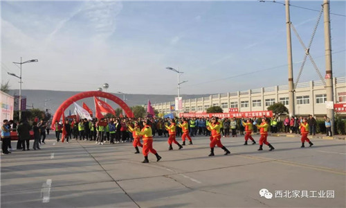 西北家具冬運(yùn)會
